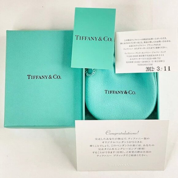 Tiffany & Co. Necklace Pendant Nagoya Women's Marathon 2012 & 2013 Set of 2 - Picture 12 of 15